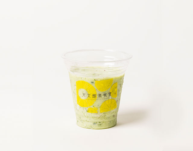 グリーンスムージー